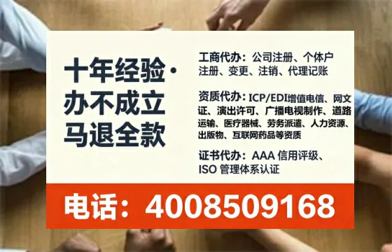 石家庄办理<a href='https://www.tataigu.com/ '>食品经营许可证</a>的实用指南:从需求到落地的完整经验分享
