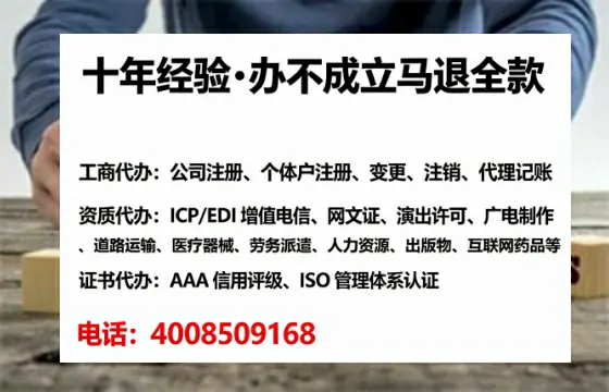 石家庄<a href='https://www.tataigu.com/  '>药品经营许可证</a>办理全攻略：我的亲身经历与实用建议