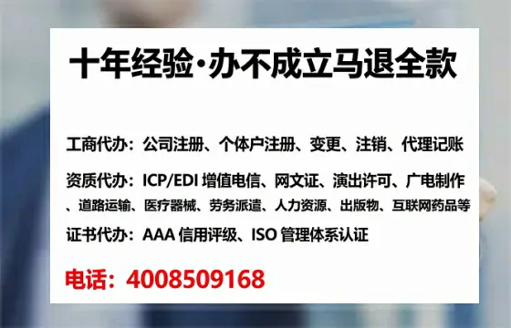 石家庄<a href='https://www.tataigu.com/  '>公司注销</a>全流程详解与避坑指南