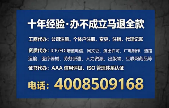 石家庄办理<a href='https://www.tataigu.com/ '>医疗器械二类经营备案证</a>的实用价值与全流程经验分享