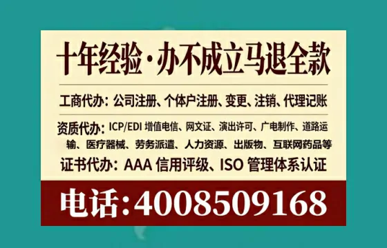 石家庄办理<a href='https://www.tataigu.com/ '>食品经营许可证</a>的实用指南:从需求到落地的完整经验分享