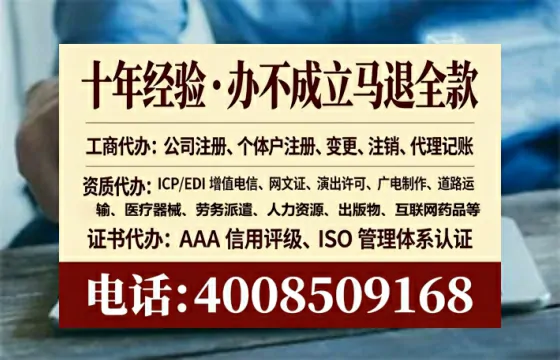 石家庄<a href='https://www.tataigu.com/ '>食品生产许可证</a>办理全攻略:从需求到落地的实战经验分享