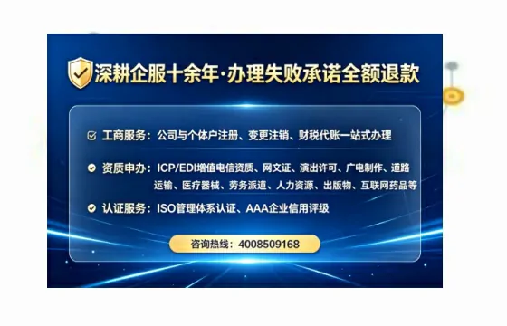 石家庄办理<a href='https://www.tataigu.com/ '>互联网药品许可证</a>:我的实战经验与深度分享