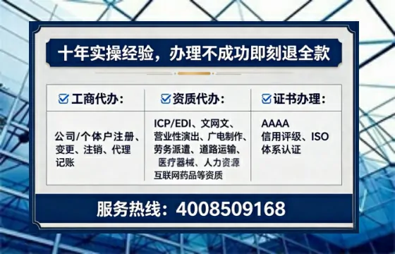 石家庄<a href='https://www.tataigu.com/ '>食品生产许可证</a>办理全攻略:从需求到落地的实战经验分享