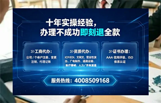 石家庄办理<a href='https://www.tataigu.com/ '>医疗器械二类经营备案证</a>的实用价值与全流程经验分享