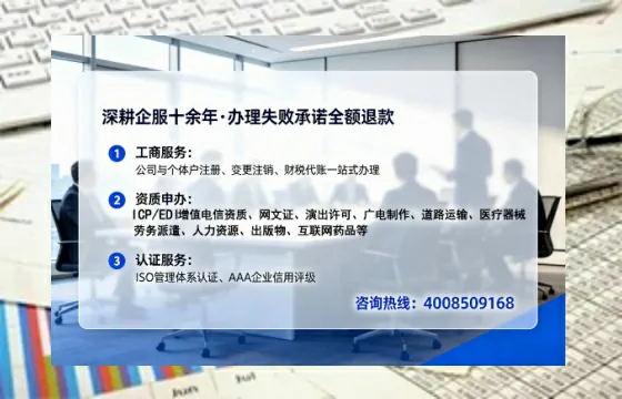 石家庄<a href='https://www.tataigu.com/  '>公司注销</a>全流程详解与避坑指南